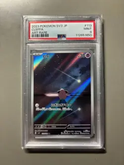 PSA 9 - Cleffa AR 113/108 SV3 Ruler of the Black Flame Pokemon Card Japanese - Image 1