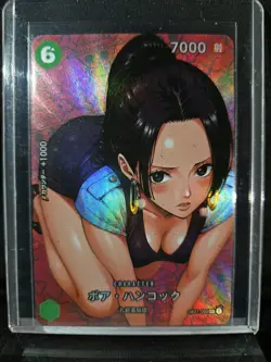 BOA HANCOCK One Piece Waifu Goddess Card CUSTOM MADE - Image 1
