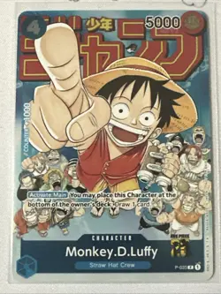 Monkey.D.Luffy (Event Pack Vol. 2) P-033 One Piece Promotion Cards Foil MINT/NM - Image 1
