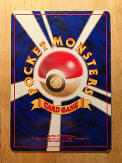 Sabrina's Gengar 094 Holo Pokemon Card Japanese Gym Set 1996 Rare HP/DMG - Image 2