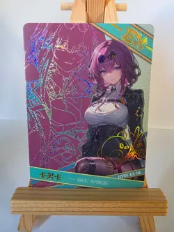 Kafka Honkai Star Rail | Flower Girl HYSN EX-04 | Goddess Story Waifu - Image 1