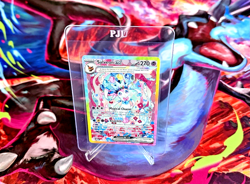 Pokemon Prismatic Evolutions - Sylveon ex 156/131 SIR Holo Card - Pack Fresh NM+ - Image 1