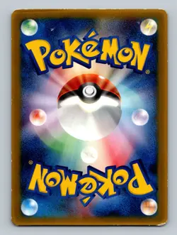 Pokemon Card Japanese - Rota's Mime Jr. 086/PCG-P - McDonald’s Promo - Image 2