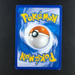 Mime Jr. 115/147 - Supreme Victors - Pokemon Card - Image 2