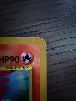 Ho-oh No.250 Neo Revelation 2000 Holo Rare Japanese Pokemon Card Vintage - Image 3