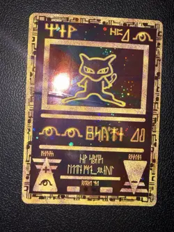 Pokemon TCG Ancient Mew Promo Holo Rare Card 1999/2000 - WOTC HP - Image 2