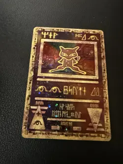 Pokemon TCG Ancient Mew Promo Holo Rare Card 1999/2000 - WOTC HP - Image 3