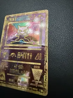 Pokemon TCG Ancient Mew Promo Holo Rare Card 1999/2000 - WOTC HP - Image 4