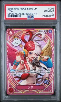 PSA 10 Uta (SP Alt Art) EB03-003 SR ONE PIECE Card Game Japanese 2025 - Image 4