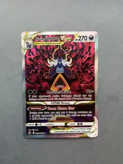 Pokemon TCG Hisuian Samurott VSTAR Crown Zenith GG52/GG70 Card/ NM condition - Image 1