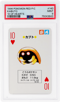1996 Pokemon Red Version Playing Cards Kabuto 10 of Hearts #140 PSA 9 - Image 1