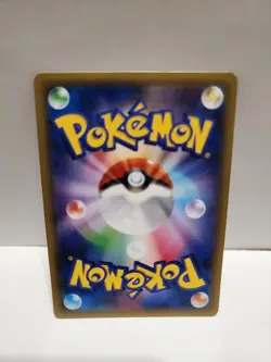 Meloetta 033/059 XY BREAKthrough 1st Edition Holo Pokemon TCG Card [JPN]* - Image 2