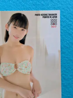 MARINA NAGASAWA Vol.2 Trading Card RG17 Japanese Model TCG - Image 3