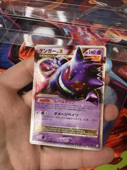 Gengar Lv.X 043/090 Pokemon Card Pt4 Arceus Holo Rare 2009 Japanese LP+ - Image 2