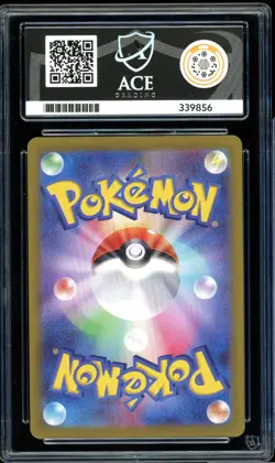 Misty's Psyduck 071/063 Heat Wave Arena Japanese Pokemon Card GEM MINT ACE 10 - Image 2
