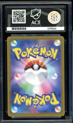 Ethan's Typhlosion 070/063 Heat Wave Arena Japanese Pokemon Card GEM MINT ACE 10 - Image 2