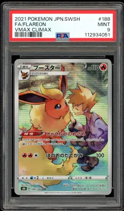 PSA 9 Flareon 188/172 VMAX Climax CHR Japanese Pokemon Card MINT - Image 1