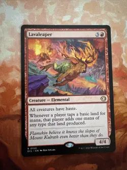 Lavaleaper Lorwyn Eclipsed Regular - Image 1