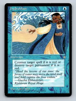 MTG Hydroblast Regular NM - Image 1