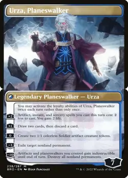 MTG Brothers War - Urza, Lord Protector + The Mightstone & Weakstone [BUNDLE] - Image 3