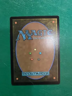 Valgavoth, Terror Eater - MtG : Duskmourn House of Horror - Image 3