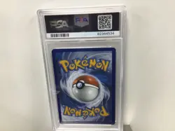 2023 POKEMON OBF EN-OBSIDIAN FLAMES ILLUSTRATION RARE #198 GLOOM PSA 10 - Image 2