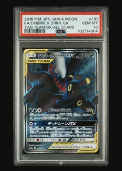 2019 POKEMON JAPANESE SUN & MOON TAG TEAM GX FA/UMBREON DARKRAI GX PSA 10 - Image 1