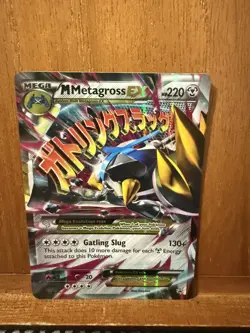 2014 Pokemon XY - M Metagross EX #XY35 Black Star Promo Holo Rare - Image 1
