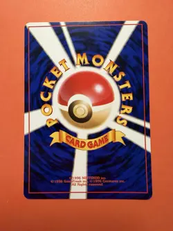 Pokemon Squirtle VHS intro Japanese deck No. 007 (16) NM Near mint -VLP - Image 2