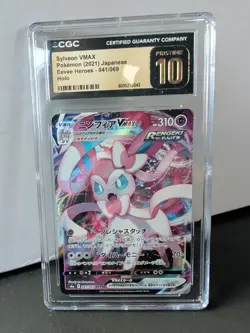 2021 Pokemon Sylveon VMAX 075/184 Vmax Climax Holo (Japanese) CGC 10 PRISTINE - Image 1