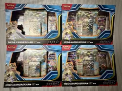 Lot of 4 - Pokemon TCG Mega Kangaskhan ex Collection Boxes - Factory Sealed - Image 1