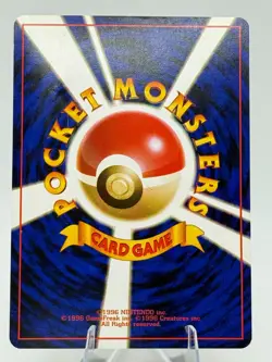 Pokemon TCG: Koga's Pidgey No.016 Challenge from the darkness Japanese - Image 2
