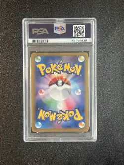 Pokemon M Blastoise 093/087 20th Anniversary CP6 Full Art Mega PSA 10 - Image 2