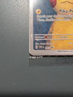 Pikachu with Grey Felt Hat Van Gogh SVP085 2023 Promo Pokemon TCG - Sealed - Image 4