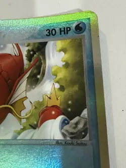 Magikarp 60/97 Dragon Reverse Holo Pokemon - Image 5