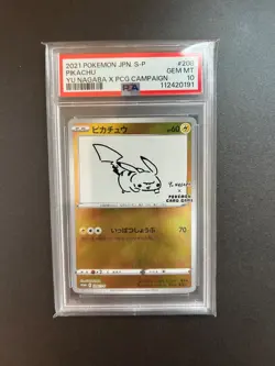 Pokemon TCG Pikachu Yu Nagaba Reverse Holo Exclusive Promo - PSA 10 MINT - Image 1