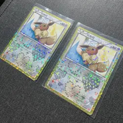 2013 POKEMON KOREAN BLACK & WHITE SHINY COLLECTION #014 EEVEE-HOLO NM/LP - Image 2