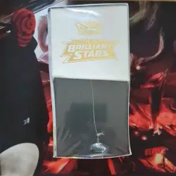 Pokemon Center Brilliant Stars ETB Pokemon TCG Sword & Shield Elite Trainer Box - Image 2