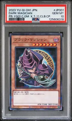 PSA 10 Dark Magician 711C-JP001 7-eleven Collaboration Campaign Yugioh - Image 1