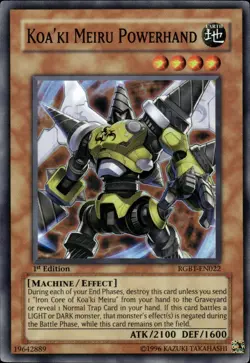 Koa'ki Meiru Powerhand - Super Rare 1st Edition RGBT-EN022 - NM - YuGiOh - Image 1