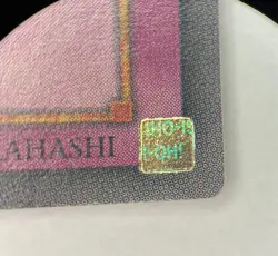 Yugioh Call of the Grave TP2-005 Super Rare Vintage Original NM - Image 5