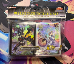 Diabellstar & Diabellze Sleeves (200) Official Konami YuGiOh OCG Brand New - Image 1