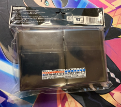 Diabellstar & Diabellze Sleeves (200) Official Konami YuGiOh OCG Brand New - Image 3