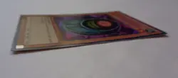 Morphing Jar LCYW-EN121 (Ultra Rare, Unlimited, Near Mint / NM) Yugioh - Image 3