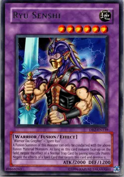 Legacy of Darkness (Worldwide English) #LOD-EN019 Ryu Senshi +CDP+ - Image 1