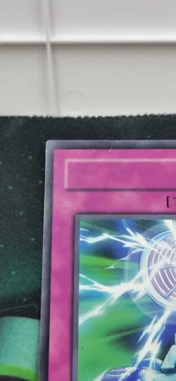 Yu-Gi-Oh! Cyber Summon Blaster POTD-EN057 1st Ed No Title / No Imprint Misprint - Image 2