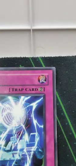 Yu-Gi-Oh! Cyber Summon Blaster POTD-EN057 1st Ed No Title / No Imprint Misprint - Image 3