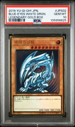2019 YU-GI-OH! JPN LEGEND GOLD BOX #JPS02 BLUE-EYES WHITE DRAGON PSA 10 - Image 1