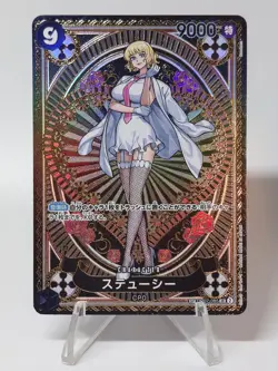 Stussy OP07-085 SP [One Piece - A Fist of Divine Speed] Japanese NM - Image 1