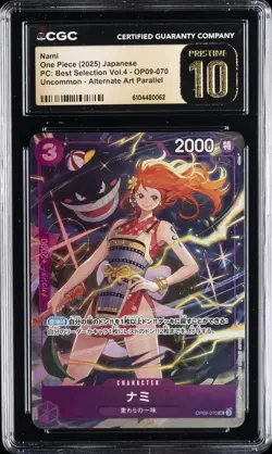 2025 ONE PIECE JPN #OP09-070 NAMI CGC 10 PERFECT - Image 1
